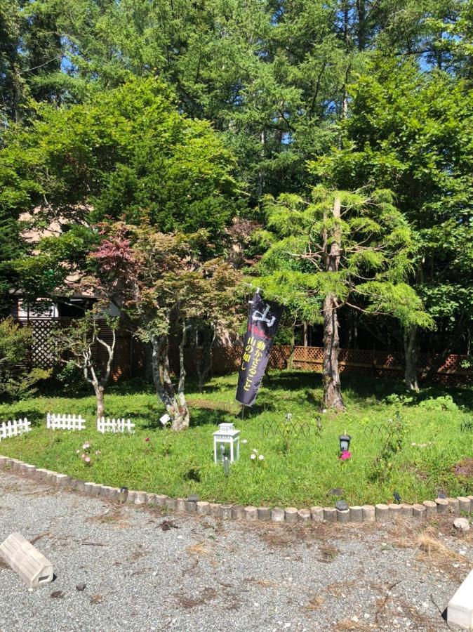 Stay Fuji A Yamanakako Exterior foto